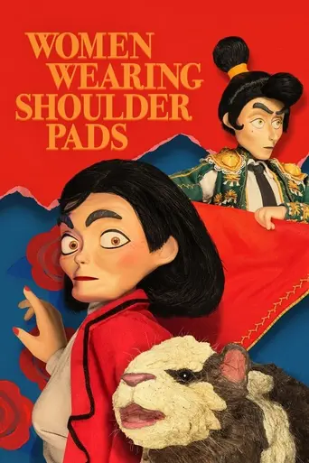 Women Wearing Shoulder Pads (2025)