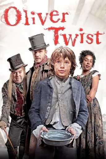 Оливер Твист (2007)