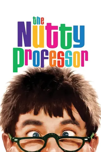 Чокнутый профессор (1963)