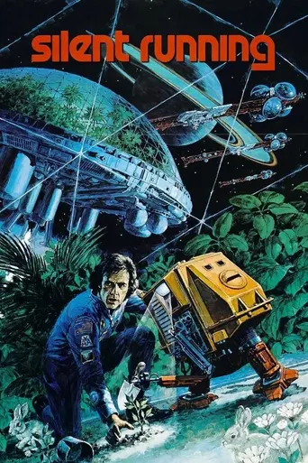 Молчаливый бег (1972)
