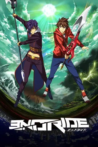 Endride (2016)