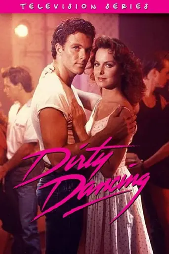 Грязные танцы: Один лишь взгляд (1988)