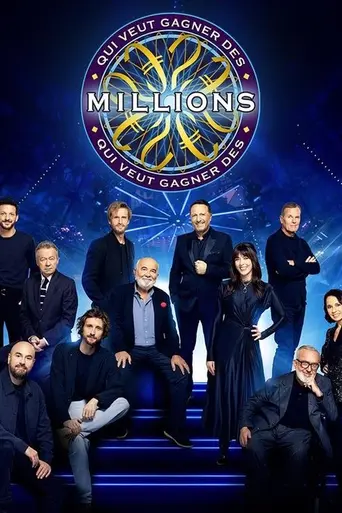Qui veut gagner des millions ? (2000)