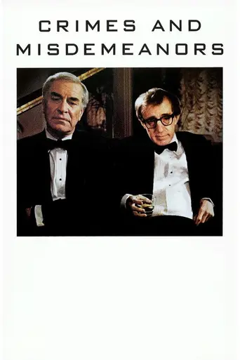 Преступления и проступки (1989)