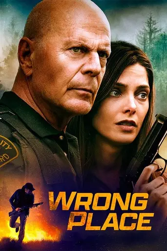 The Wrong Place (2022)