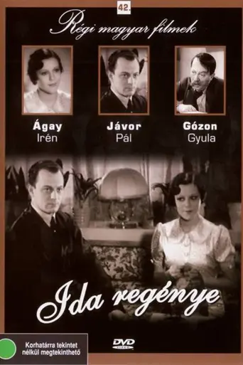 Romance of Ida (1934)