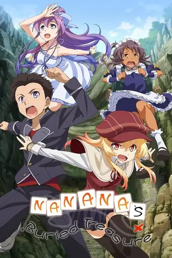 Nanana's Buried Treasure (2014)