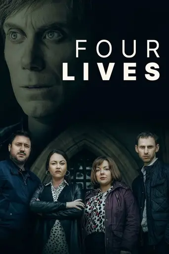 Four Lives (2002)