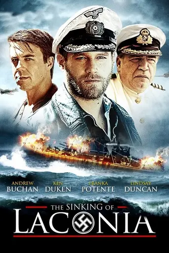 Крушение «Лаконии» (2011)