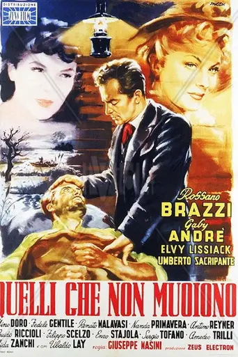 L'ingiusta condanna (1952)