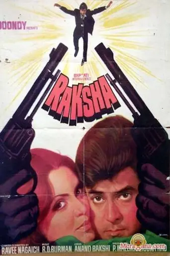 Raksha (1982)