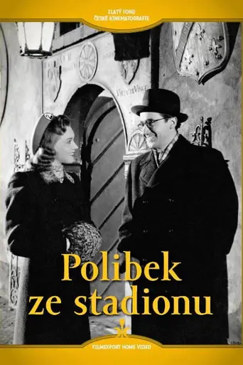 A Kiss from the Stadium (1948)