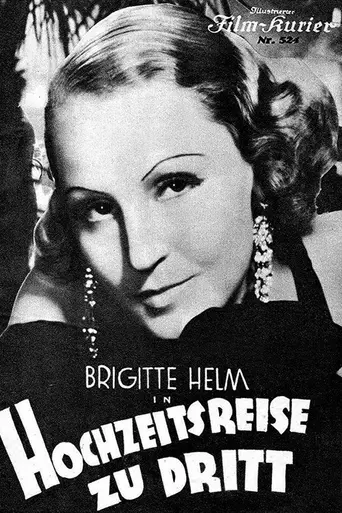 Медовый месяц втроём (1932)
