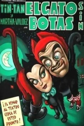 Puss Without Boots (1957)