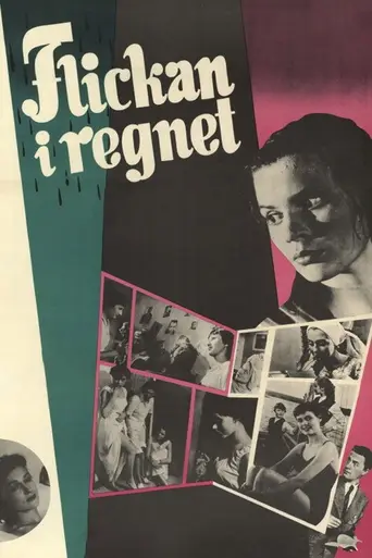 The Girl in the Rain (1955)
