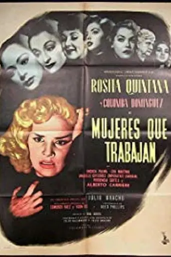 Women Who Work (1953)