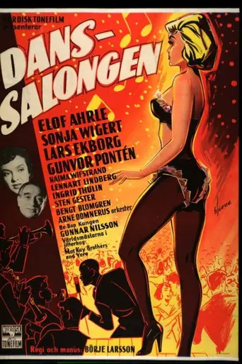 The Dance Hall (1955)