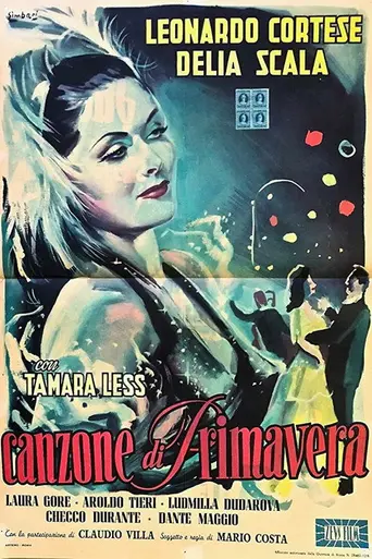 Canzone di primavera (1951)