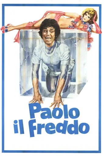 Paolo il freddo (1974)