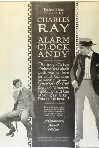 Alarm Clock Andy (1920)