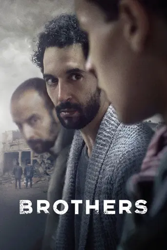 Brothers (2017)