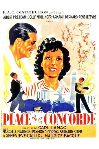 Place De La Concorde (1939)