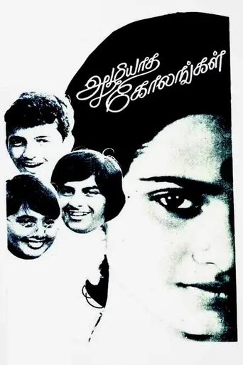Azhiyadha Kolangal (1979)