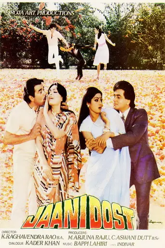 Jaani Dost (1983)
