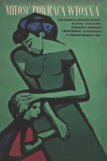 Until Next Spring (1961)