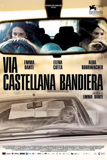 A Street in Palermo (2013)
