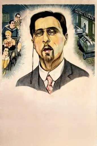 Topaze (1933)
