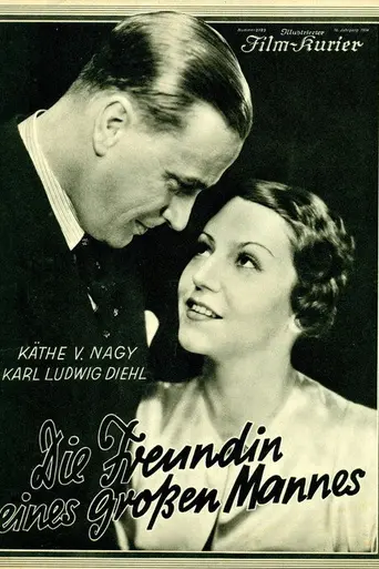 The Girlfriend of a Big Man (1934)