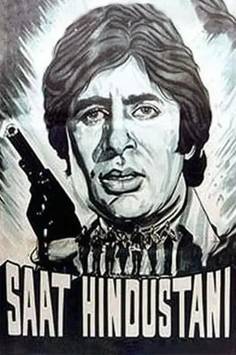 Saat Hindustani (1969)
