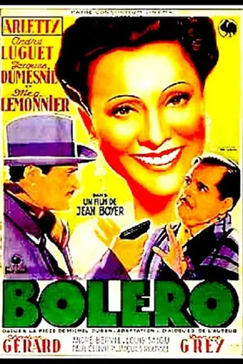 Болеро (1942)