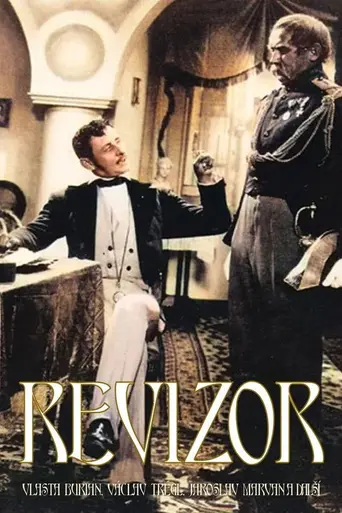 Revizor (1933)