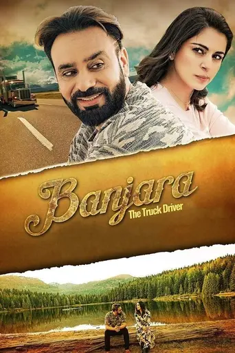 Banjara (2018)