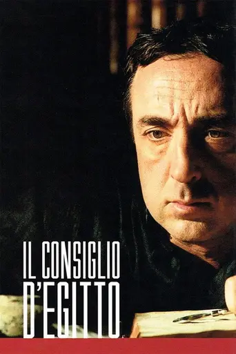The Council of Egypt (2002)
