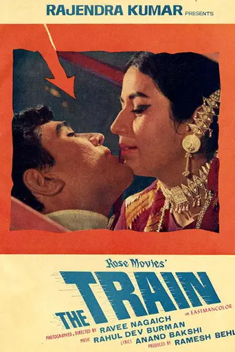 The Train (1970)