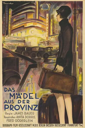 The Girl from the Provinces (1929)