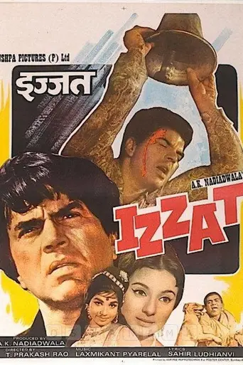 Izzat (1968)