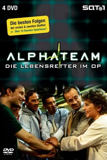 Alphateam – Die Lebensretter im OP (1997)