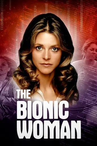 Бионическая женщина (1976)