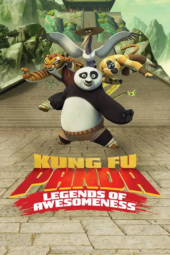 Кунг-фу панда: Удивительные легенды (2011)