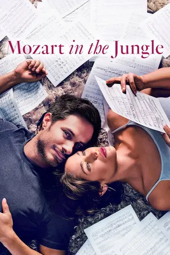 Моцарт в джунглях (2014)