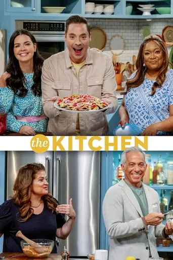 The Kitchen (2014)