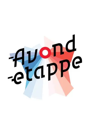 De Avondetappe (2003)