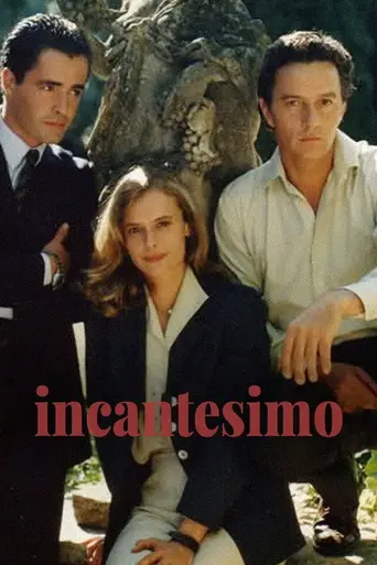 Страсти по-итальянски (1998)