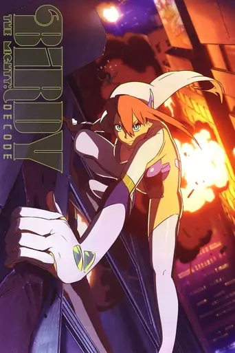 Birdy the Mighty: Decode (2008)