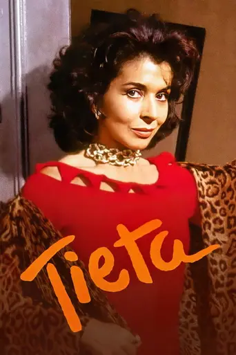 Тиета (1989)