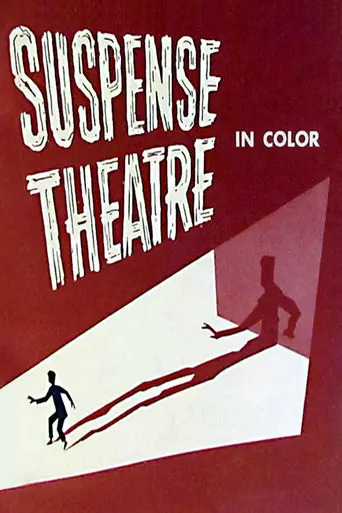Kraft Suspense Theatre (1963)
